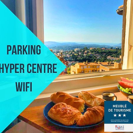 Parking Prive - Vue Mer - Wifi - Centre Historique جراس المظهر الخارجي الصورة