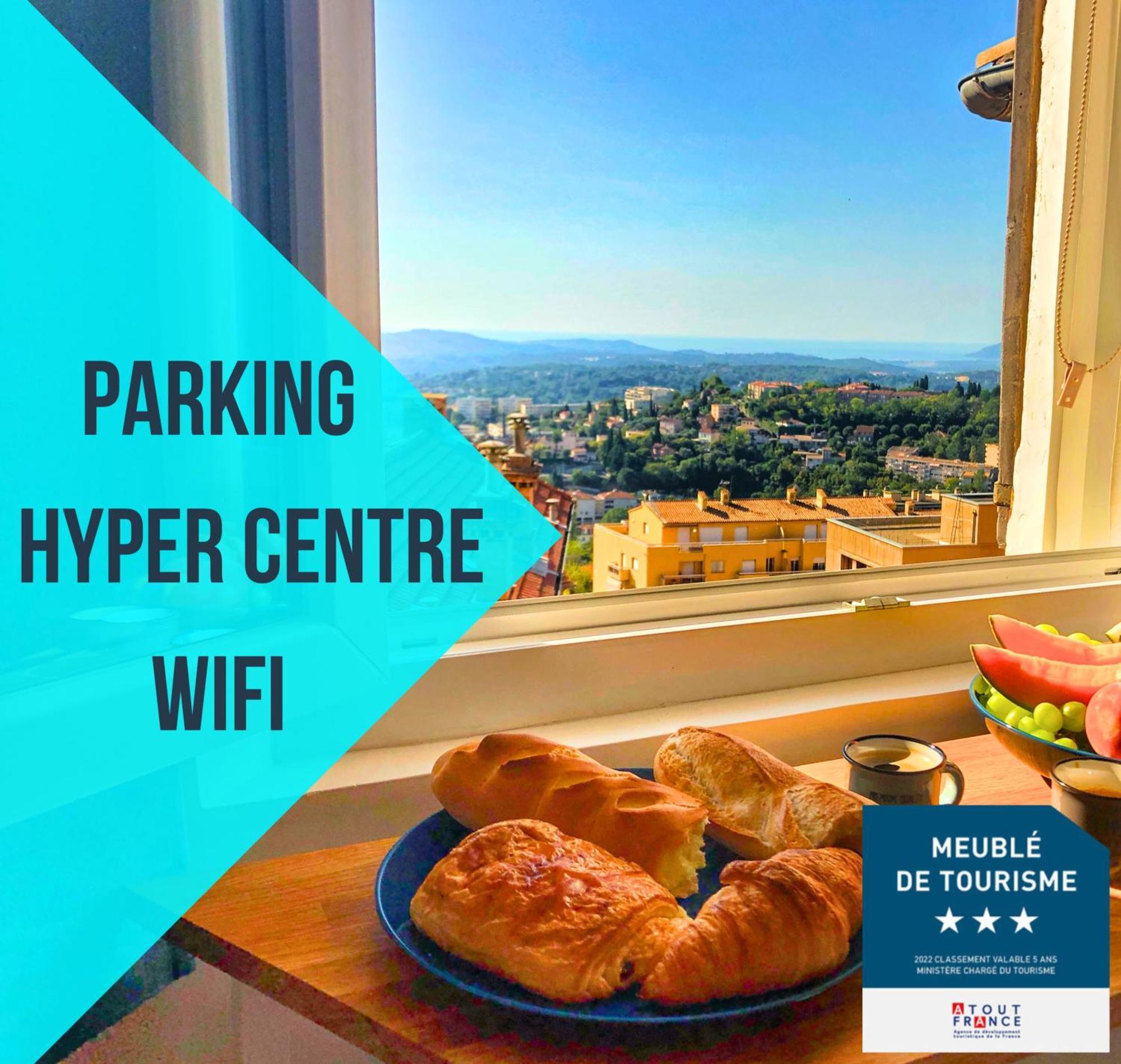 Parking Prive - Vue Mer - Wifi - Centre Historique جراس المظهر الخارجي الصورة